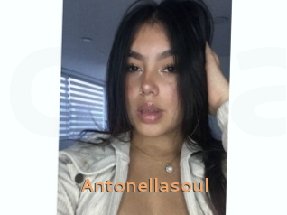 antonellasoul Du Cul A Gogo