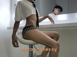 antonnykessy Du Cul A Gogo