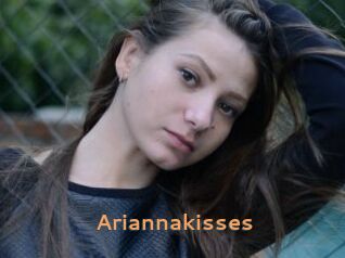 Ariannakisses