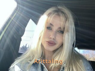 Arittaling