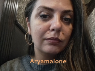 aryamalone Du Cul A Gogo