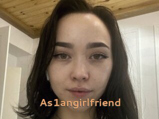 as1angirlfriend Du Cul A Gogo
