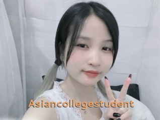 Asiancollegestudent