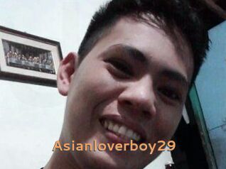 Asianloverboy29
