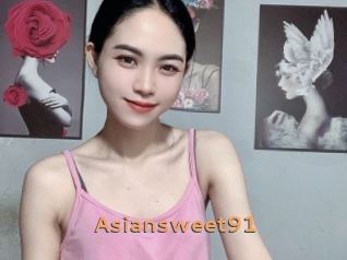 asiansweet91 Du Cul A Gogo