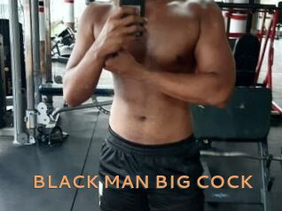 BLACK_MAN_BIG_COCK