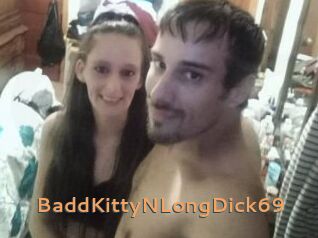 BaddKittyNLongDick69 Du Cul A Gogo
