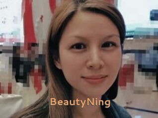 BeautyNing Du Cul A Gogo