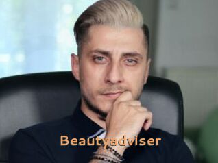 Beautyadviser Du Cul A Gogo