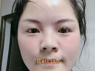 BeiLian Du Cul A Gogo