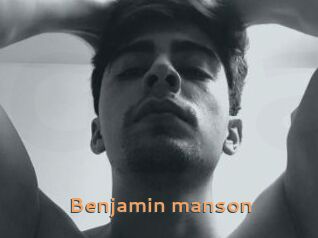 Benjamin_manson
