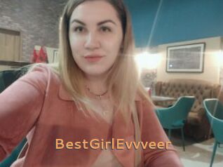 BestGirlEvvveer