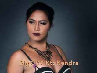 BigCOCKtsKendra