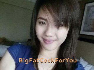 BigFatCockForYou