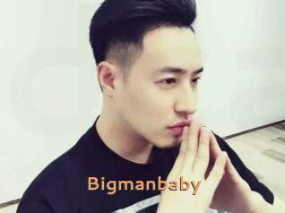 Bigmanbaby Du Cul A Gogo