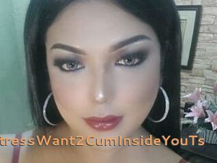 BoobsmistressWant2CumInsideYouTs