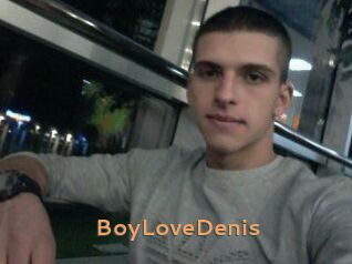 BoyLoveDenis Du Cul A Gogo