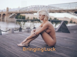 BringingLuck Du Cul A Gogo