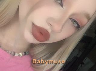 babymuse Du Cul A Gogo