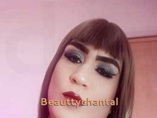 beauttychantal Du Cul A Gogo