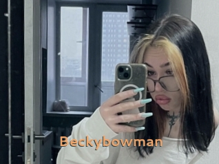 beckybowman Du Cul A Gogo