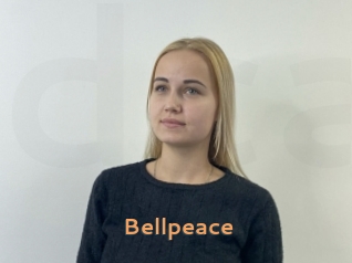 bellpeace Du Cul A Gogo