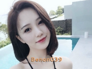 benon039 Du Cul A Gogo