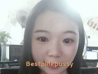 Bestpinkpussy