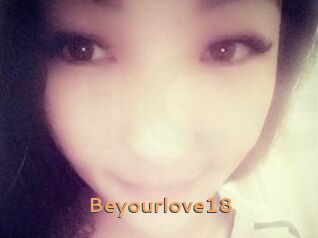 beyourlove18 Du Cul A Gogo