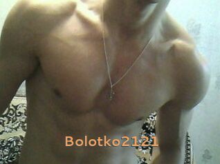 bolotko2121 Du Cul A Gogo