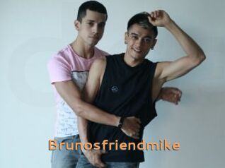 brunosfriendmike Du Cul A Gogo