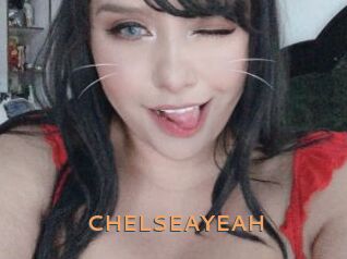 CHELSEAYEAH Du Cul A Gogo