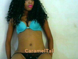 CaramelTall Du Cul A Gogo