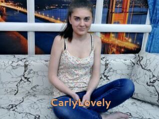 CarlyLovely Du Cul A Gogo