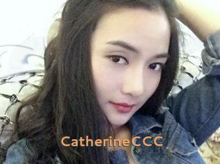 CatherineCCC Du Cul A Gogo
