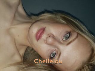 Chellelou Du Cul A Gogo