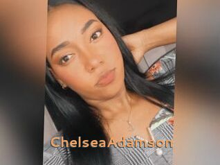 ChelseaAdamson Du Cul A Gogo