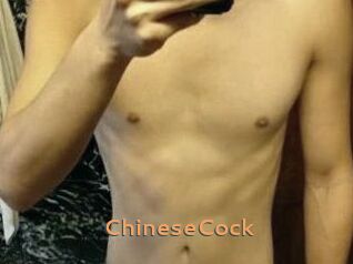 ChineseCock