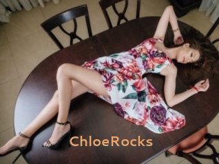 ChloeRocks Du Cul A Gogo