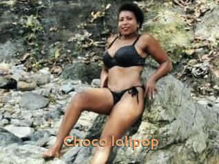 Choco_lolipop