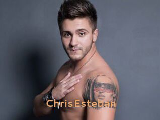 ChrisEsteban Du Cul A Gogo