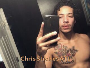 ChrisStrokesATL Du Cul A Gogo