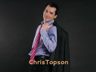 ChrisTopson Du Cul A Gogo