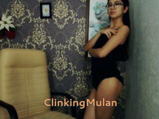 Clinking_Mulan Du Cul A Gogo