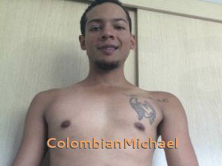 ColombianMichael Du Cul A Gogo