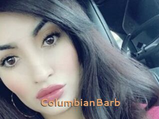 ColumbianBarb Du Cul A Gogo