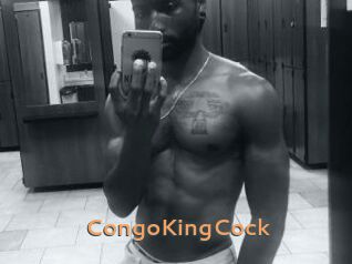 CongoKingCock Du Cul A Gogo