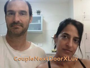 CoupleNextDoorXLuv
