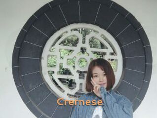 Crernese Du Cul A Gogo