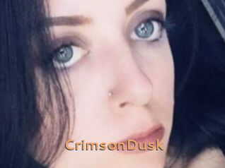 CrimsonDusk Du Cul A Gogo